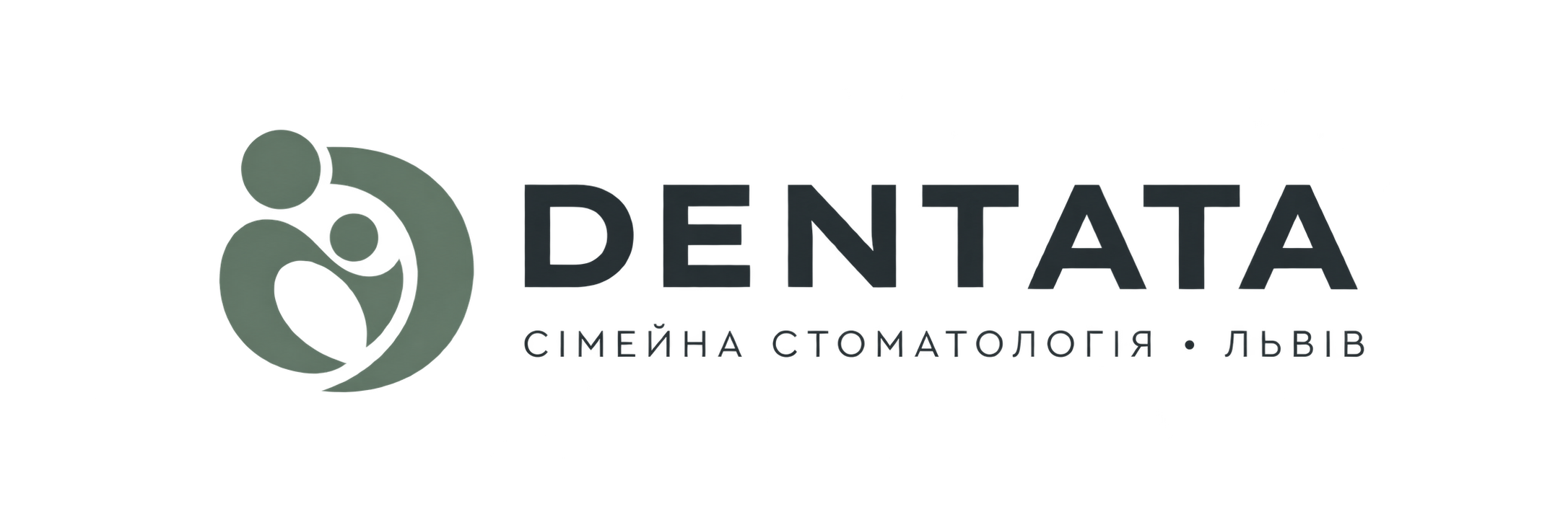 Dentata