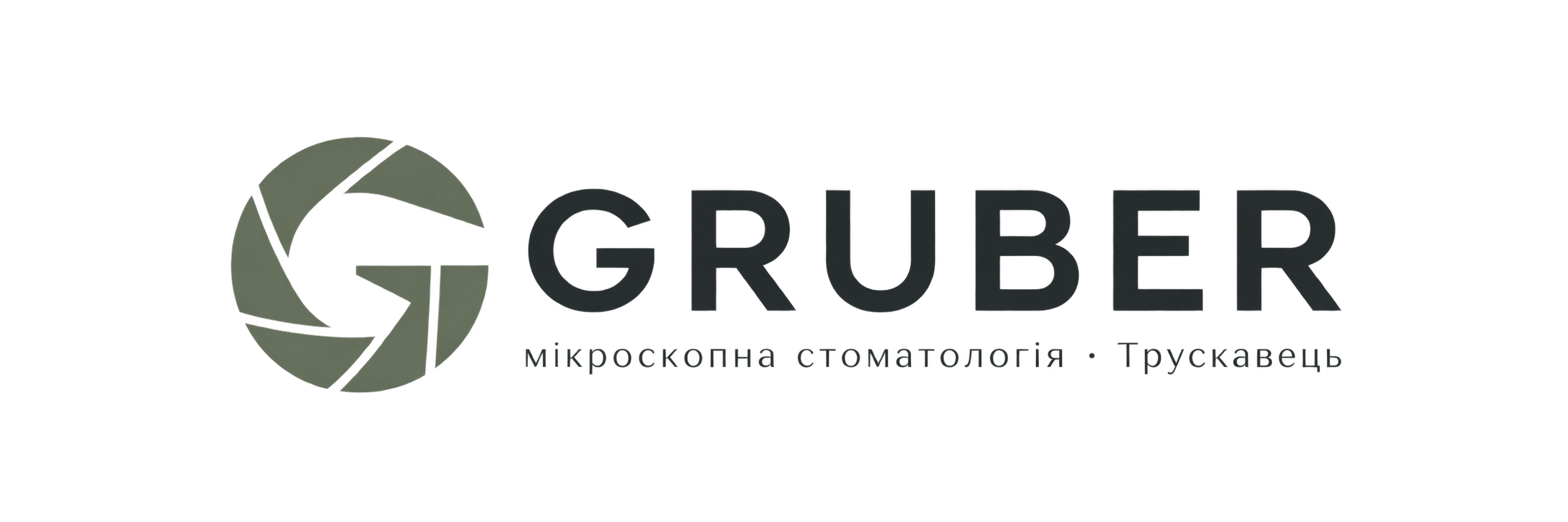 Gruber