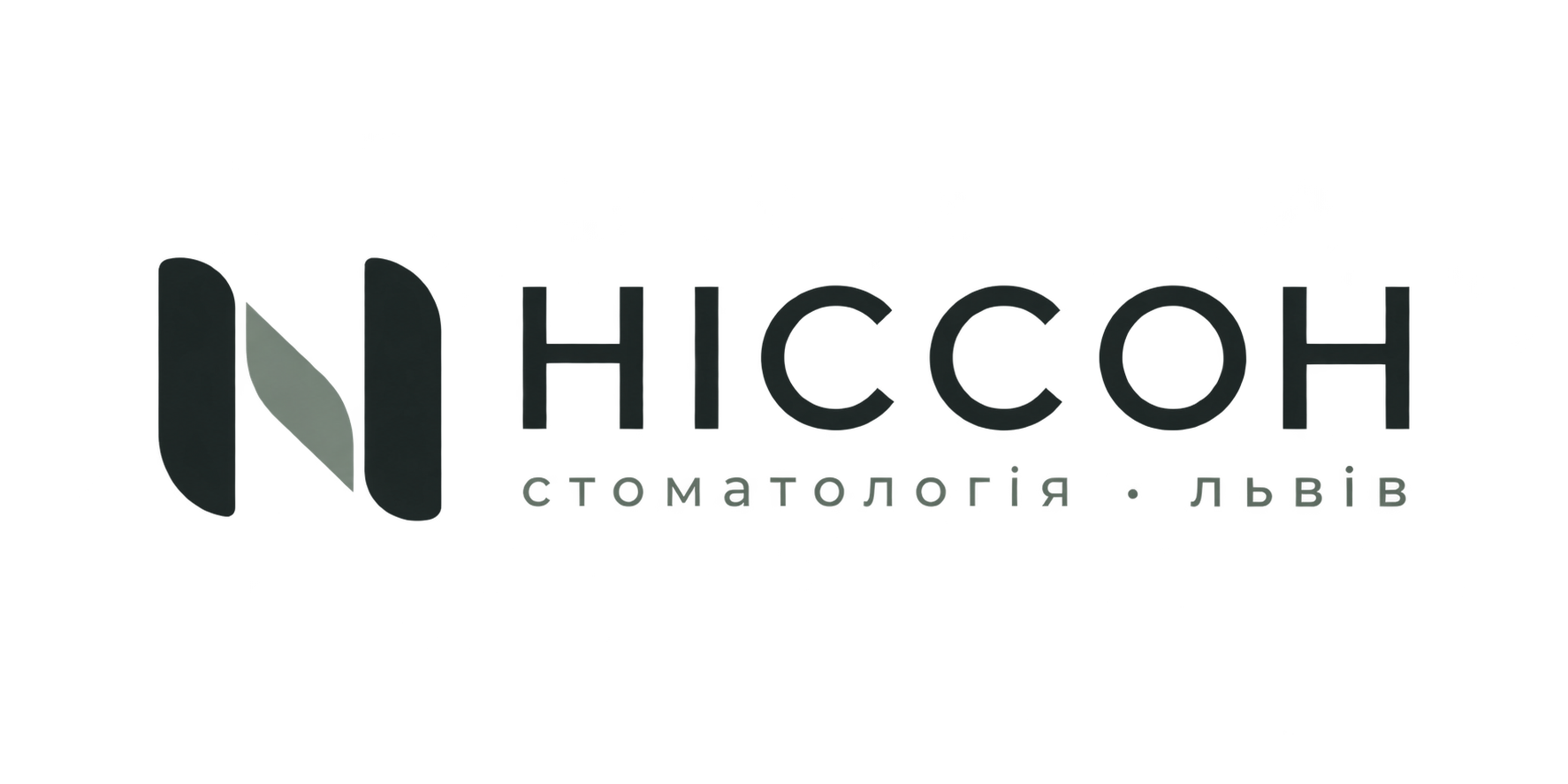 НІССОН